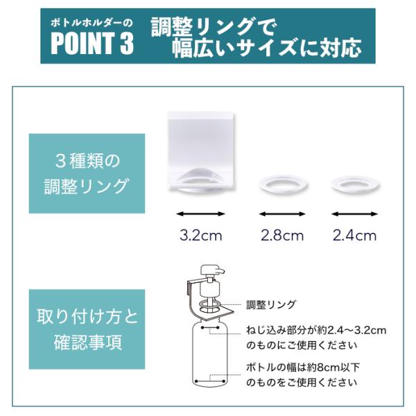浴室用 フック ウォールラック マグネット 磁石 便利 浮かせる 乾燥 カビ対策 シャンプー用 コンディショナー用 リンス用 ボディソープ用 日本製 ボトル別売 【納期A】【toh-389636】