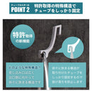 壁面収納 お風呂場 浴室 ウォールラック マグネット 磁石 壁 貼り付け フック 浮かせる チューブ用 洗顔 歯磨き粉 洗面所 バスルーム 日本製 【納期A】【toh-389637】