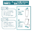 壁面収納 お風呂場 浴室 ウォールラック マグネット 磁石 壁 貼り付け フック 浮かせる チューブ用 洗顔 歯磨き粉 洗面所 バスルーム 日本製 【納期A】【toh-389637】