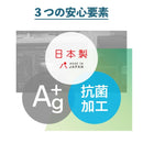 浴室用 フック ウォールラック トレイ トレー マグネット 磁石 便利 浮かせる 乾きやすい 小物置き場 バスルーム 浴場 お風呂場 ランドリー 洗面所 日本製 【納期A】【toh-389638】