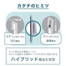 浴室用 フック ウォールラック トレイ トレー マグネット 磁石 便利 浮かせる 乾きやすい 小物置き場 バスルーム 浴場 お風呂場 ランドリー 洗面所 日本製 【納期A】【toh-389638】