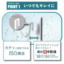 浴室用 フック ウォールラック トレイ トレー マグネット 磁石 便利 浮かせる 乾きやすい 小物置き場 バスルーム 浴場 お風呂場 ランドリー 洗面所 日本製 【納期A】【toh-389638】