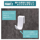 浴室用 フック ウォールラック トレイ トレー マグネット 磁石 便利 浮かせる 乾きやすい 小物置き場 バスルーム 浴場 お風呂場 ランドリー 洗面所 日本製 【納期A】【toh-389638】