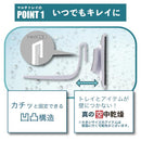 浴室用 フック ウォールラック トレイ トレー マグネット 磁石 便利 浮かせる 乾きやすい 小物置き場 バスルーム 浴場 お風呂場 ランドリー 洗面所 日本製 【納期A】【toh-389638】
