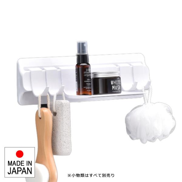 浴室用 フック ウォールラック トレイ トレー マグネット 磁石 便利 浮かせる 乾きやすい 小物置き場 バスルーム 浴場 お風呂場 ランドリー 洗面所 日本製 【納期A】【toh-389638】