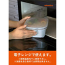 ザルセット 抗菌 ザル バット 水切り 電子レンジ対応 使える 浅ザル 深ザル バッド 蓋 ふた フタ コンパクト収納 省スペース 蒸し料理 日本製 【納期A】【toh-391015】