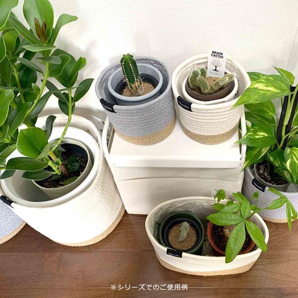プランターカバー 鉢カバー 5号 6号 サイズ対応 ロープ おしゃれ ナチュラル かわいい 観葉植物 インテリアグリーン 床キズ防止 フローリング傷防止 カジュアル 【納期A】【toh-394673】