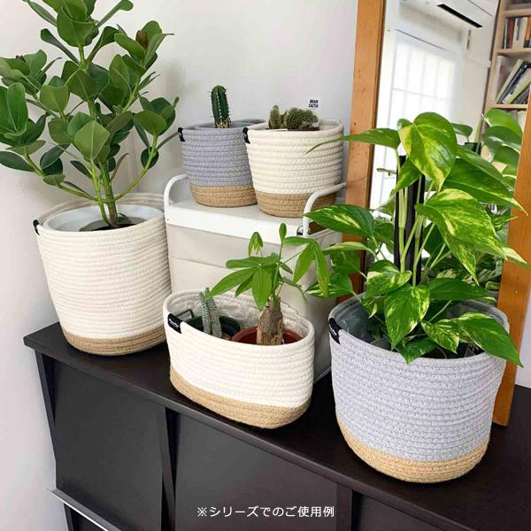プランターカバー 鉢カバー 7号 8号 サイズ対応 ロープ おしゃれ ナチュラル かわいい 観葉植物 インテリアグリーン フローリング傷防止 カジュアル カフェ風 【納期A】【toh-394675】