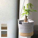 ハンキングプランターカバー 鉢カバー 3号 4号 サイズ対応 ロープ 吊り下げ ハンキングプランター用 おしゃれ 観葉植物 インテリアグリーン 床傷防止 カフェ風 【納期A】【toh-394677】