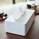 ティッシュケース 磁石 マグネット式 ティッシュカバー おしゃれ 便利 冷蔵庫横 ホワイト ブラック 白 黒 マグネットティッシュケース ハイタイプ 山崎実業 【納期A】【toh-402044】