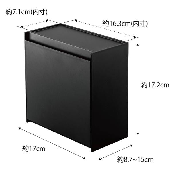 ウォールラック ウォールキャブネット 小物入れ 収納 マグネット式 磁石 冷蔵庫横 キッチン 整理 仕切り マグネットインスタントスティックホルダー 山崎実業 【納期A】【toh-402751】