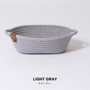 バスケット ロープ トレイ トレー 収納かご 玄関 リビング サニタリー 収納 【納期A】【toh-4511546083212】