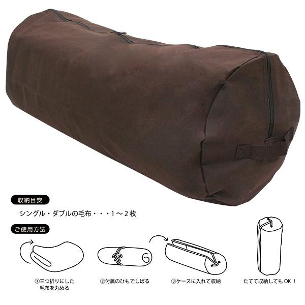 布団収納袋 毛布用 立てられる 立つ 収納 毛布収納袋 収納ケース 【納期A】【toh-4571255751475】