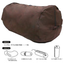 布団収納袋 掛け布団用 布団袋 立てれる 立つ 【納期A】【toh-4571255751482】