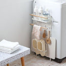 収納ラック ランドリー マグネット 磁石 すき間収納 スリム 山崎実業 【納期A】【toh-4903208033121】