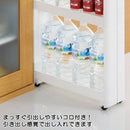 隙間収納棚 ラック 12cm キッチン 洗面所 4段 スリム 細い キャスター付き すき間収納 デッドスペース 有効活用 収納ラック 白 ホワイト 薄型 ワゴン 棚 日本製 【納期A】【toh-4962191013220】