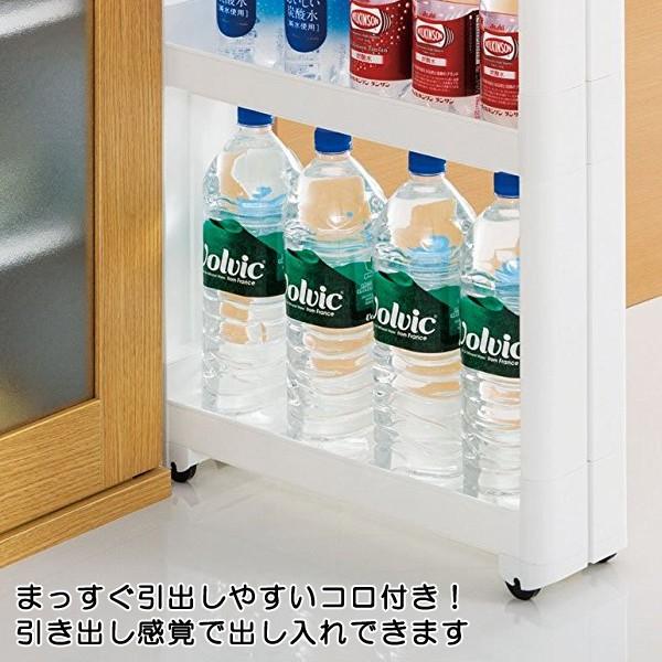 隙間収納 ラック 12cm キッチン 洗面所 スリム 細い 4段 ワゴン キャスター すき間収納 収納ワゴン 収納棚 リビング おしゃれ 台所 ペットボトル キッチン用品 【納期A】【toh-4962191013275】