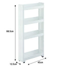 隙間収納 ラック 12cm キッチン 洗面所 スリム 細い 4段 ワゴン キャスター すき間収納 収納ワゴン 収納棚 リビング おしゃれ 台所 ペットボトル キッチン用品 【納期A】【toh-4962191013275】