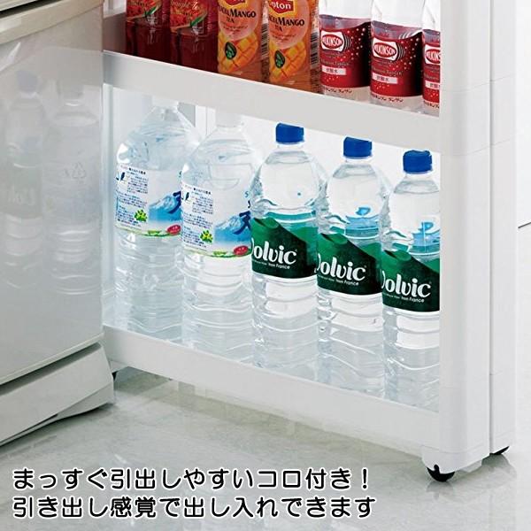 隙間収納 約 13cm 幅 隙間収納ラック 棚 洗面所 キッチン トイレ 隙間 すき間収納 スリムラック スキマ収納 収納棚 キャスター 移動 便利 ワゴン シンプル 白 【納期A】【toh-4962191013299】