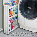 すき間収納 洗面所 ランドリー ワゴン 収納棚 ラック サニタリー トイレ 洗濯機横 脱衣所 3段 キャスター シンプル 白 ホワイト 薄型 省スペース 日本製 国産 【納期A】【toh-4962191013305】