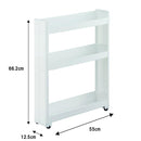 すき間収納 洗面所 ランドリー ワゴン 収納棚 ラック サニタリー トイレ 洗濯機横 脱衣所 3段 キャスター シンプル 白 ホワイト 薄型 省スペース 日本製 国産 【納期A】【toh-4962191013305】