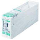 すき間収納 洗面所 ランドリー ワゴン 収納棚 ラック サニタリー トイレ 洗濯機横 脱衣所 3段 キャスター シンプル 白 ホワイト 薄型 省スペース 日本製 国産 【納期A】【toh-4962191013305】