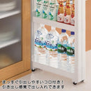 隙間収納ラック 10cm 隙間収納 棚 洗面所 キッチン 隙間 ラック すき間収納 スリムラック すき間ラック キャスター付き 移動 便利 ワゴン シンプル ペットボトル 【納期A】【toh-4962191013770】