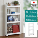 隙間収納ラック 10cm 隙間収納 棚 洗面所 キッチン 隙間 ラック すき間収納 スリムラック すき間ラック キャスター付き 移動 便利 ワゴン シンプル ペットボトル 【納期A】【toh-4962191013770】