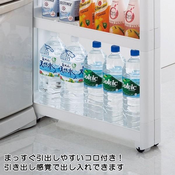 隙間ラック スリム ワイド 幅広 キッチン収納 ワゴン オープンラック 3段 キャスター付き 収納ワゴン すき間収納 隙間収納 ペットボトル 小物 収納棚 移動 便利 【納期A】【toh-4962191013787】