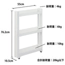 隙間ラック スリム ワイド 幅広 キッチン収納 ワゴン オープンラック 3段 キャスター付き 収納ワゴン すき間収納 隙間収納 ペットボトル 小物 収納棚 移動 便利 【納期A】【toh-4962191013787】