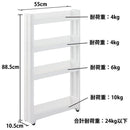すき間収納ラック 10cm 隙間収納 キャスター付き 10センチ スリム 隙間 すき間 収納棚 洗面所 キッチン スリムワゴン リビング トイレ 薄型 ペットボトル 置き場 【納期A】【toh-4962191013794】