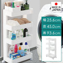 隙間収納 約 25cm 幅 隙間収納ラック 棚 洗面所 キッチン トイレ 隙間 すき間収納 ワイド ラック スキマ収納 収納棚 キャスター 移動 便利 ワゴン シンプル 白 【納期A】【toh-4962191014562】