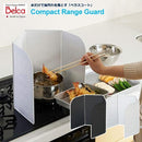 コンロガード 油はね防止 小さめ サイズ ガスコンロ ih カバー 折り畳み 【納期A】【toh-4964806020319】