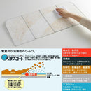 コンロガード 油はね防止 小さめ サイズ ガスコンロ ih カバー 折り畳み 【納期A】【toh-4964806020319】