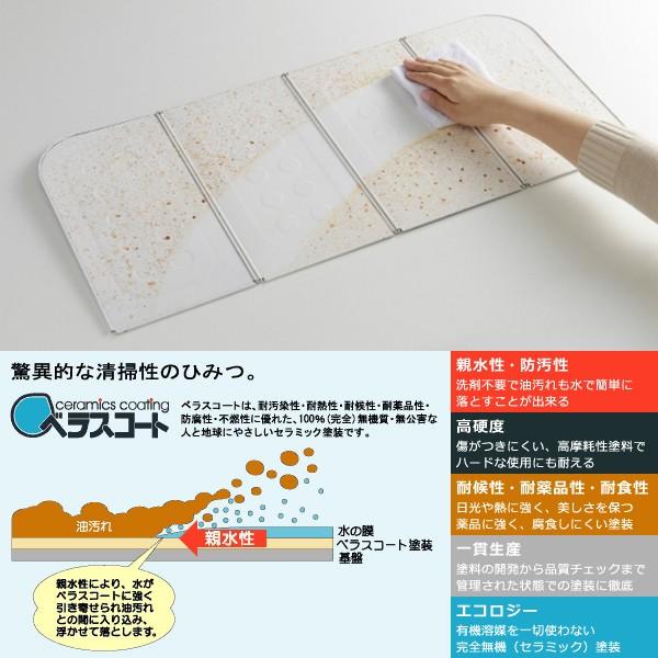 コンロガード 油はね防止 小さめ サイズ ガスコンロ ih カバー 折り畳み 【納期A】【toh-4964806020319】