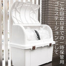 ゴミ箱 大容量 屋外 ごみ箱 収納ストッカー 大型 横 フタ付き 蓋付き 業務用 公共施設 マンション 屋外用 室内 収納庫 物置 倉庫 おしゃれ 庭 玄関 日本製 国産 【納期A】【toh-4973655115855】