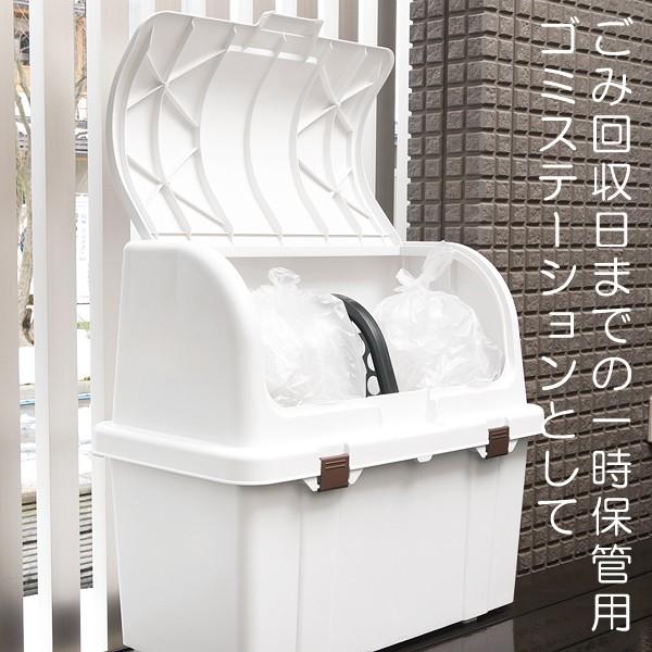 ゴミ箱 大容量 屋外 ごみ箱 収納ストッカー 大型 横 フタ付き 蓋付き 業務用 公共施設 マンション 屋外用 室内 収納庫 物置 倉庫 おしゃれ 庭 玄関 日本製 国産 【納期A】【toh-4973655115855】