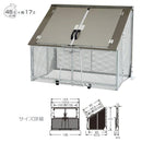 ごみ置き場 ごみ捨て場 マンション アパート 会社 ゴミ箱 業務用 屋外 ごみ箱 ふた付き キャスター付き ラク折りくん800 【納期E】【toh-4973655490105】