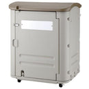 ワイドストレージ キャスター付き ごみ箱 屋外 大型 大きいサイズ 大容量 物置 業務用 会社 学校 リッチェル 【納期E】【toh-4973655930908】