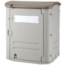 ワイドストレージ 業務用 ごみ箱 屋外 ゴミ箱 大型 大きいサイズ 大容量 物置 会社 学校 リッチェル 【納期E】【toh-4973655930915】