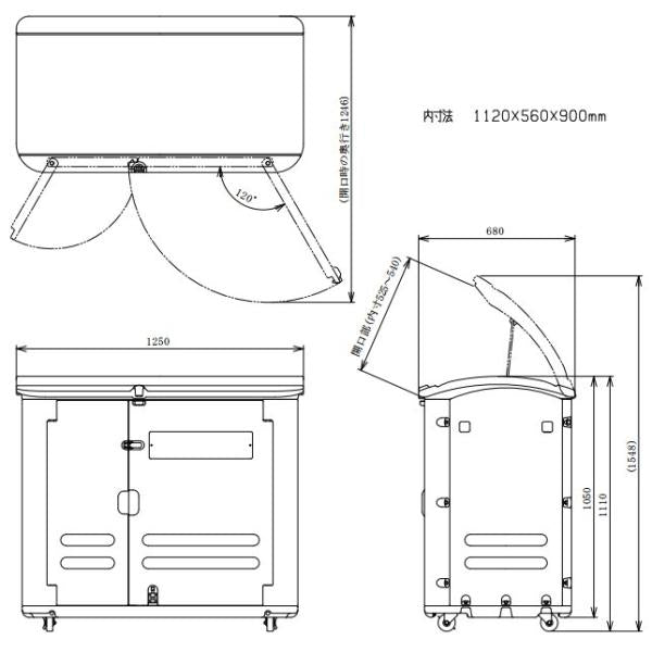 業務用ごみ箱 600L 屋外 ワイドストレージ ゴミ箱 大型 大きいサイズ 大容量 物置 会社 学校 リッチェル 【納期E】【toh-4973655930939】