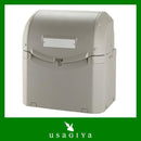 ワイドストレージ ゴミ箱 物置 屋外用 大型 大きいサイズ 大容量 業務用 フルオープン リッチェル 【納期E】【toh-4973655944721】