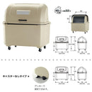 ごみステーション ゴミステーション ごみ置き場 飲食店 店舗 会社 業務用 業務向け ワイドペールFR1000 【納期E】【toh-4973655944806】