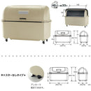 大型ごみ箱 ゴミステーション ゴミ捨て場 ごみ置き場 飲食店 レストラン 店舗 法人 業務用 業務向け ワイドペールFR1500 【納期E】【toh-4973655944820】