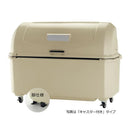 大型ごみ箱 ゴミステーション ゴミ捨て場 ごみ置き場 飲食店 レストラン 店舗 法人 業務用 業務向け ワイドペールFR1500 【納期E】【toh-4973655944820】