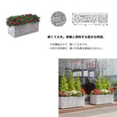 大型プランター おしゃれ プランター 大型 レンガ風 屋外 店舗 鉢 植木鉢 長方形 タウンプランター100型割石積 【納期E】【toh-4973895831713】