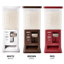 米びつ スリム 5kg 対応 おしゃれ 米櫃 洗える 中身が見える 小人数 1人暮らし ひとり暮らし キャスター付き 計量 レバー 無洗米対応 コンパクト 小型 小さい 【納期A】【toh-4974908750496】