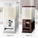 米びつ スリム 5kg 対応 おしゃれ 米櫃 洗える 中身が見える 小人数 1人暮らし ひとり暮らし キャスター付き 計量 レバー 無洗米対応 コンパクト 小型 小さい 【納期A】【toh-4974908750496】