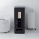 米びつ スリム 5kg用 おしゃれ コンパクト 無洗米 一人暮らし 計量レバー 洗える 米櫃 キャスター 黒 ブラック 白 0.5合 計量 ライスストッカー ボックス 【納期A】【toh-4974908752797】