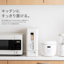 米びつ スリム 5kg用 おしゃれ コンパクト 無洗米 一人暮らし 計量レバー 洗える 米櫃 キャスター 黒 ブラック 白 0.5合 計量 ライスストッカー ボックス 【納期A】【toh-4974908752797】